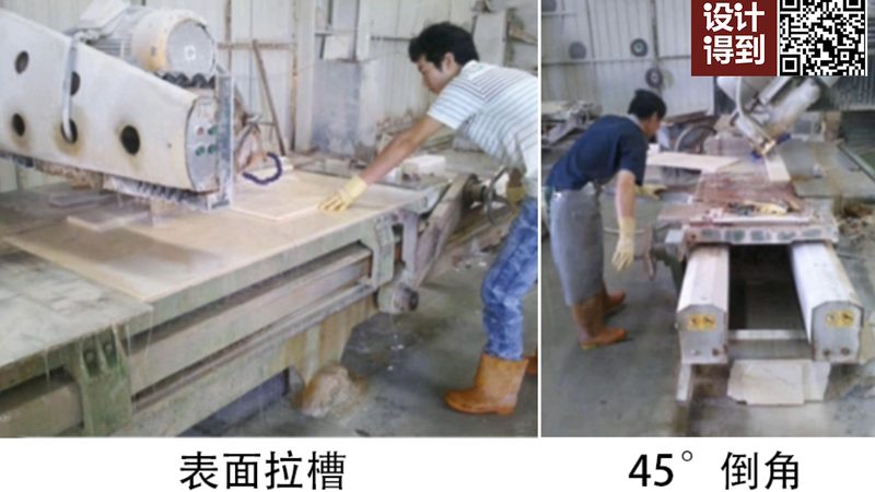 芝麻灰花岗岩：品质与价格的平衡之道**