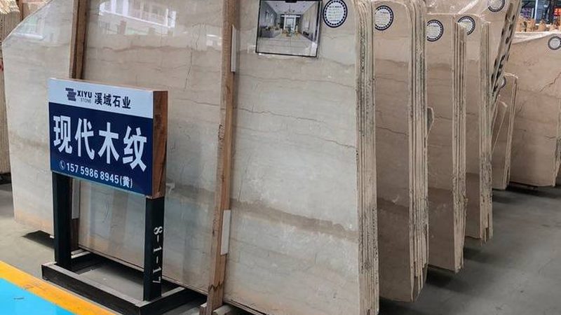 揭秘重庆石材价格：影响因素与选购要点