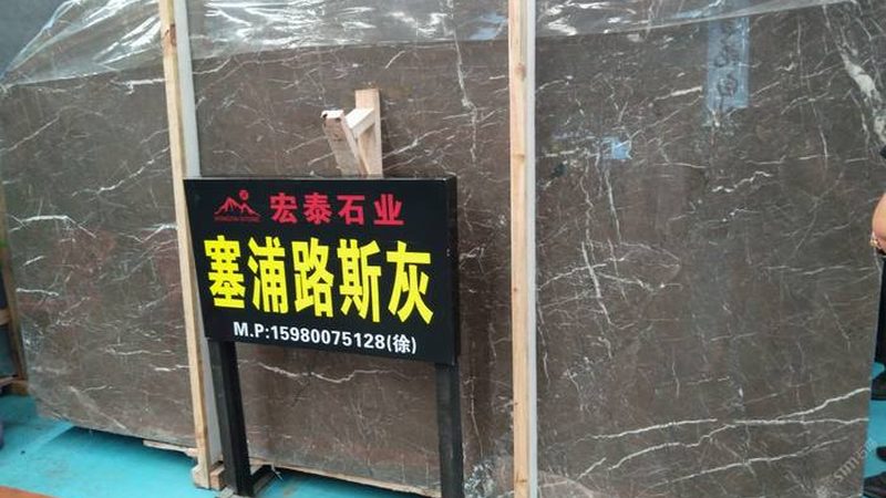 花岗岩护理剂定制代工：揭秘石材保养的幕后英雄**