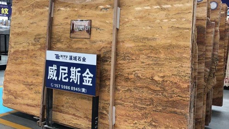 石材养护分类材质有哪些