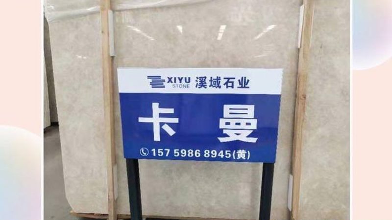 透光石背景墙安装，这些细节不能忽视**
