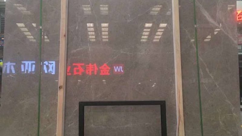 上海蘑菇石背景墙：探寻品质与艺术的完美融合